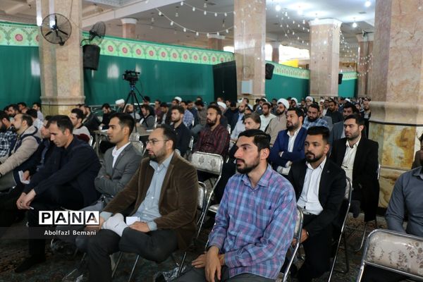 همایش «عهد جانان» ویژه نومعلمان استان قم-1