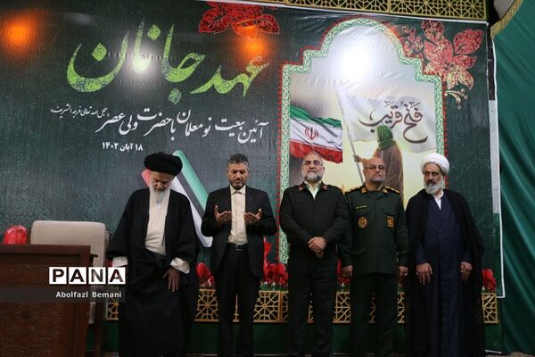 همایش «عهد جانان» ویژه نومعلمان استان قم-2