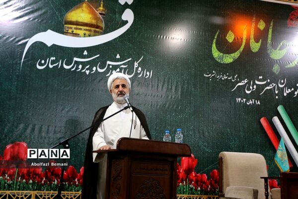 همایش «عهد جانان» ویژه نومعلمان استان قم-2