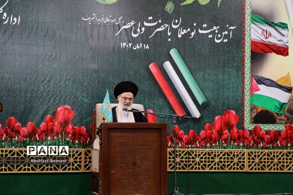 همایش «عهد جانان» ویژه نومعلمان استان قم-2