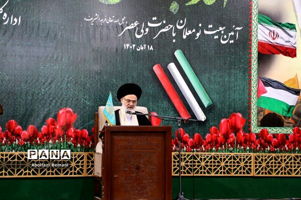 همایش «عهد جانان» ویژه نومعلمان استان قم-2