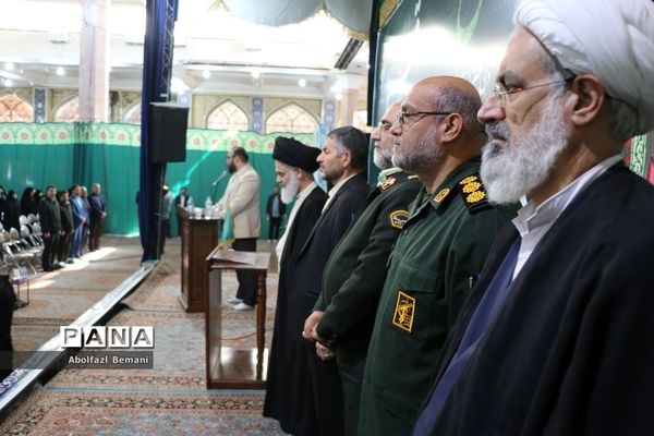 همایش «عهد جانان» ویژه نومعلمان استان قم-2