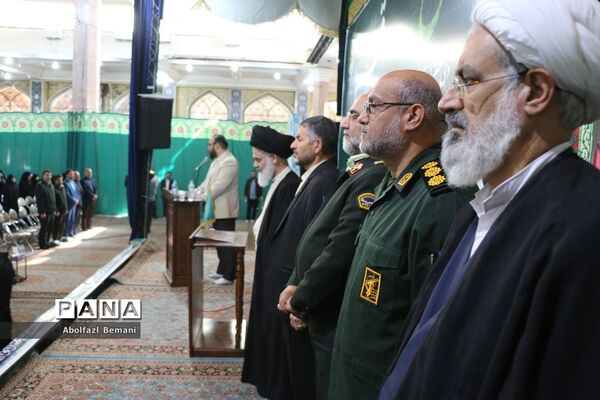 همایش «عهد جانان» ویژه نومعلمان استان قم-2