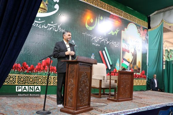 همایش «عهد جانان» ویژه نومعلمان استان قم-2