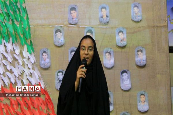 یادواره شهدای دانش‌آموز و فرهنگی در دلیجان