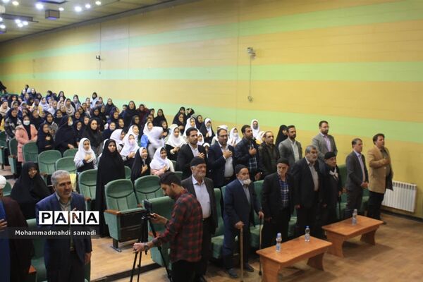یادواره شهدای دانش‌آموز و فرهنگی در دلیجان