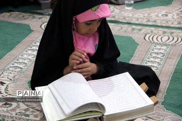 مراسم اختتامیه اولین جشنواره قرآنی بخش احمدآباد مستوفی