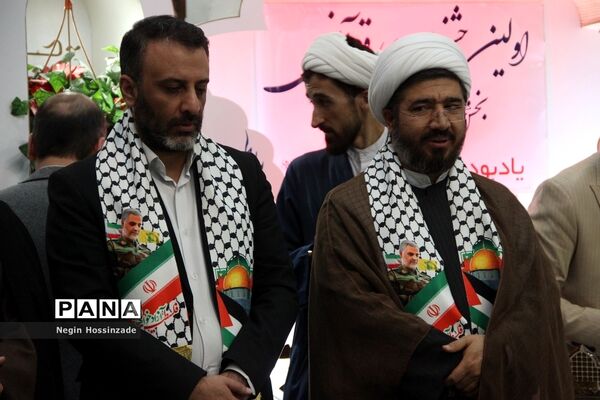 مراسم اختتامیه اولین جشنواره قرآنی بخش احمدآباد مستوفی