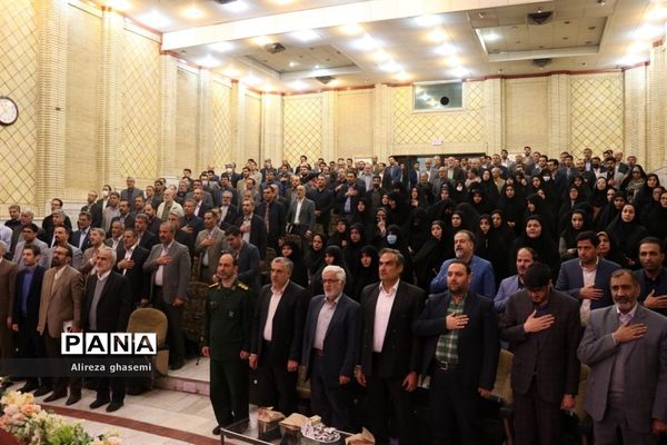 آیین تکریم و معارفه مدیرکل آموزش و پرورش استان مرکزی