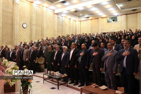 آیین تکریم و معارفه مدیرکل آموزش و پرورش استان مرکزی