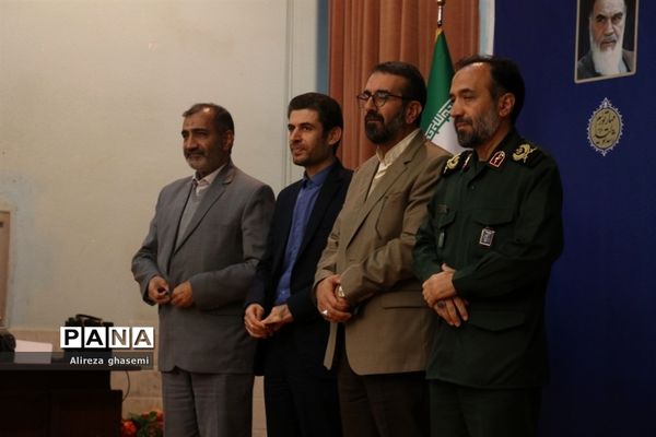 آیین تکریم و معارفه مدیرکل آموزش و پرورش استان مرکزی