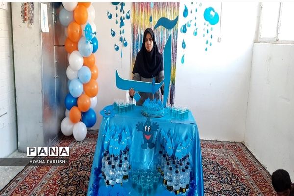 جشن آب در دبستان سرافراز ناحیه۷ مشهد