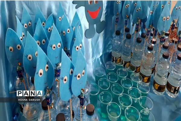 جشن آب در دبستان سرافراز ناحیه۷ مشهد