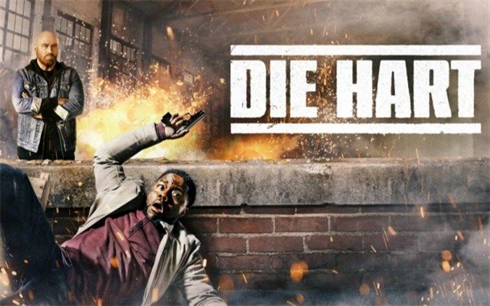 «بمیر هارت» در شبکه تهران