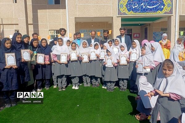 برگزاری جشن هفته کتاب و کتاب خوانی در مدرسه امام رضا(ع)  مهرآباد رودهن