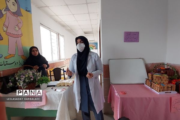 جلسه آموزش بهداشت دوران بلوغ در دبستان دخترانه قیام کهریزک