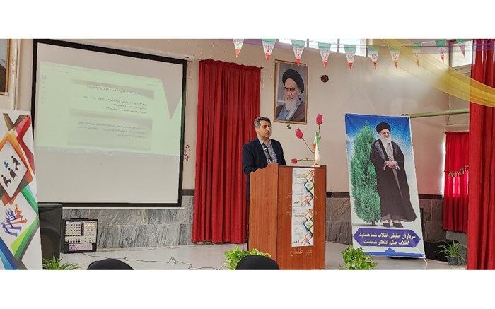 آموزش و پرورش خلاق را یک جامعه خلاق می سازد