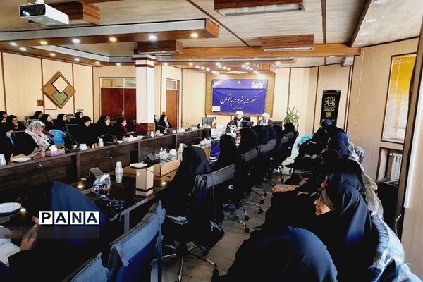 جلسه‌ ستاد شئون فرهنگی بانوان شهرستان فریدونشهر