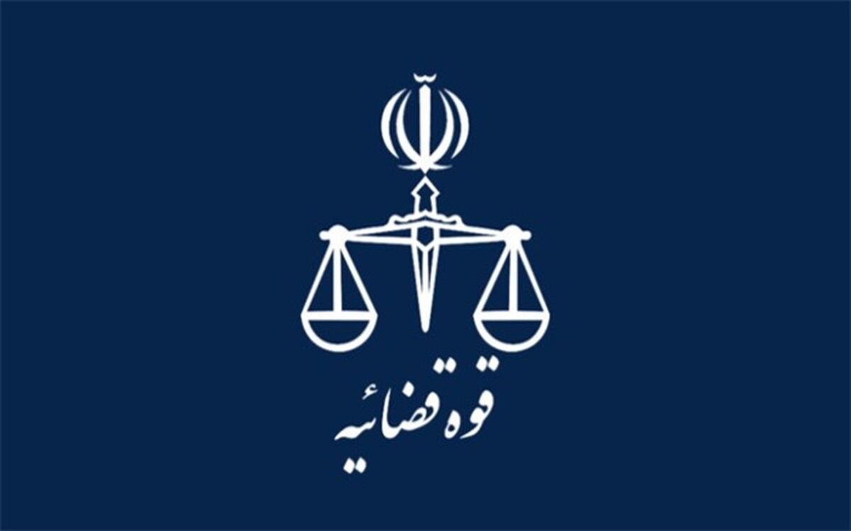 ورود دادستان تهران به اظهارات یک نماینده مجلس