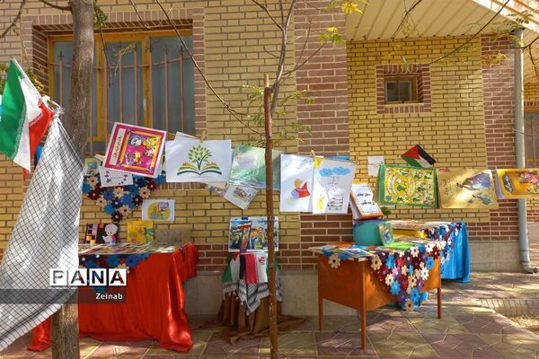 گرامیداشت هفته کتاب و کتابخوانی آموزشگاه کوثر شهر جوادآباد