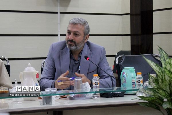 جلسه شورای امربه معروف و نهی از منکر اداره‌کل آموزش و پرورش استان بوشهر