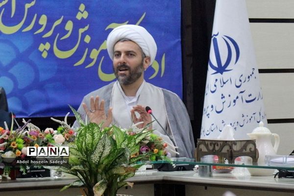 جلسه شورای امربه معروف و نهی از منکر اداره‌کل آموزش و پرورش استان بوشهر