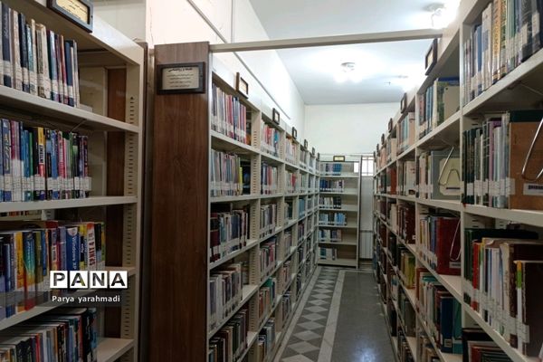 بازدید از کتابخانه ولیعصر شهرستان ورامین به‌مناسبت روز کتاب و کتابخوانی و کتابدار