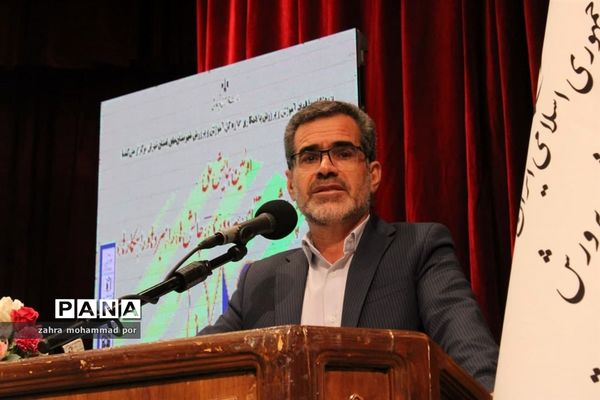 آیین افتتاحیه اولین همایش ملی آموزش و پرورش، ارتقای بهره‌وری، چالش‌ها، راهبردها و راهکارها