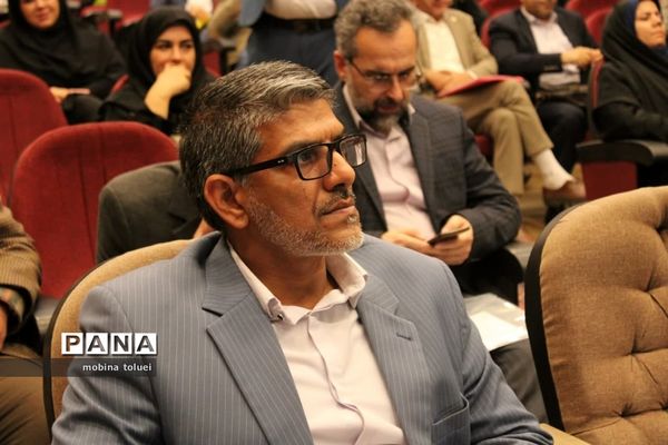 اولین همایش ملی آموزش و پرورش، ارتقای بهره‌وری، چالش‌ها، راهبردها و راهکارها