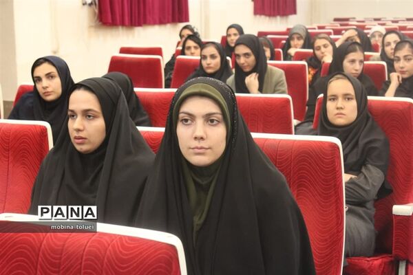 اولین همایش ملی آموزش و پرورش، ارتقای بهره‌وری، چالش‌ها، راهبردها و راهکارها