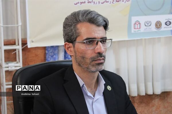 اولین همایش ملی آموزش و پرورش، ارتقای بهره‌وری، چالش‌ها، راهبردها و راهکارها