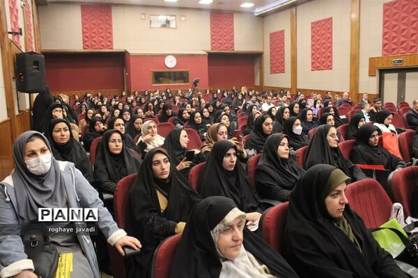 اختتامیه اولین همایش ملی آموزش و پرورش، ارتقای بهره‌وری، چالش‌ها، راهبردها و راهکارها