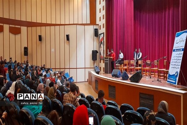 تیرماه سیزده شو  در رویان