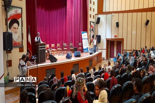 تیرماه سیزده شو  در رویان