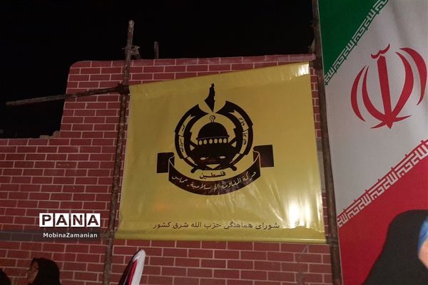 اولین رزمایش موسم الجهاد