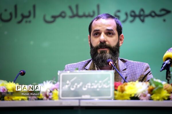 نشست خبری سی‌ و ‎یکمین دوره هفته کتاب