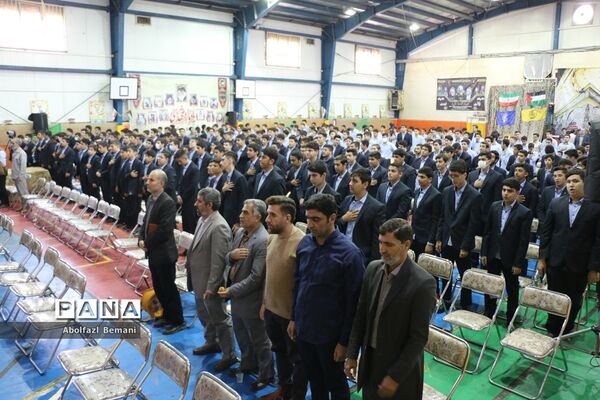 یادواره 77 دانش‌آموز شهید دبیرستان ماندگار شیخ صدوق قم-1
