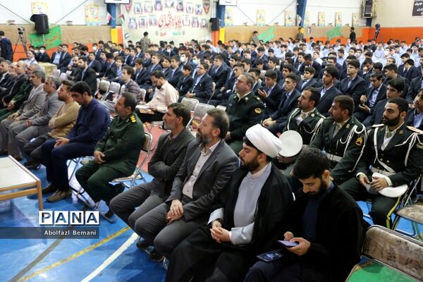 یادواره 77 دانش‌آموز شهید دبیرستان ماندگار شیخ صدوق قم-1