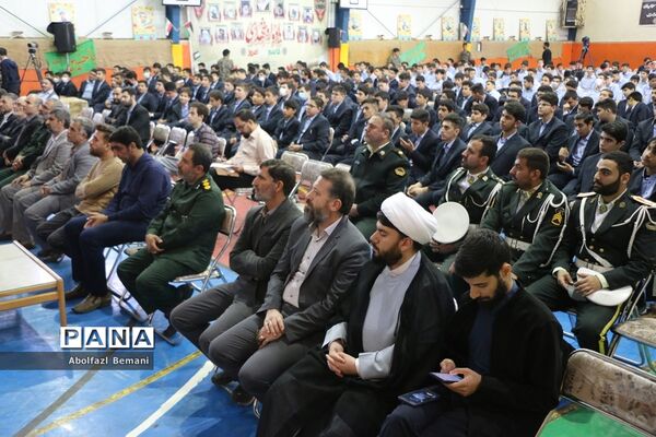 یادواره 77 دانش‌آموز شهید دبیرستان ماندگار شیخ صدوق قم-1