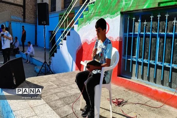 جشن تجلیل از دانش‌آموزان آموزشگاه امام مهدی ناحیه یک بهارستان