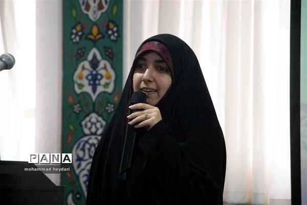 اختتامیه طرح شهید عجمیان