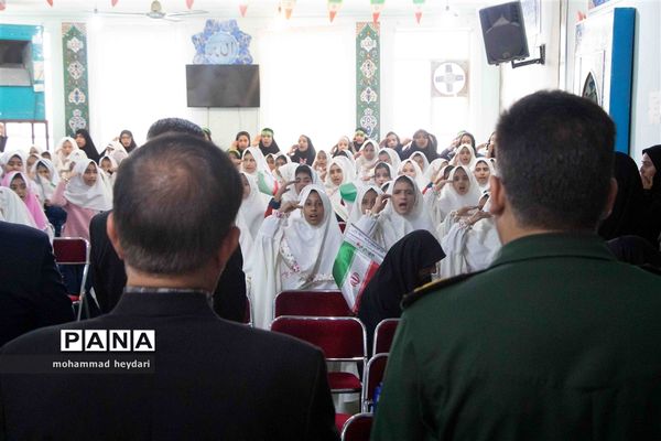 اختتامیه طرح شهید عجمیان