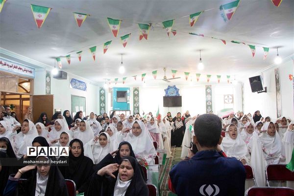 اختتامیه طرح شهید عجمیان