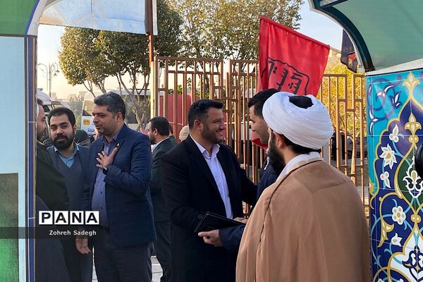 مراسم بدرقه دانش‌آموزان دختر عازم اردوی راهیان‌نور در فرهنگسرای ولاء شهرری