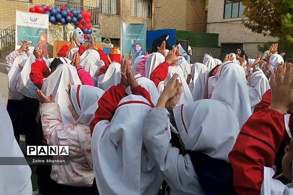جشن «آب بهتر است یا ثروت؟» در دبستان دخترانه سما۲ رودهن