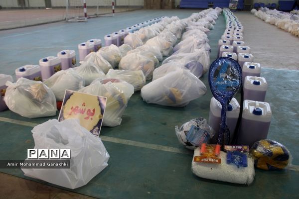 کاروان نشاط و تندرستی آموزش و پرورش استان بوشهر