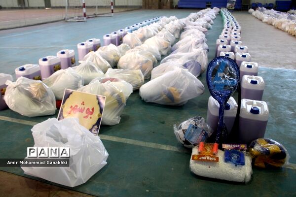 کاروان نشاط و تندرستی آموزش و پرورش استان بوشهر