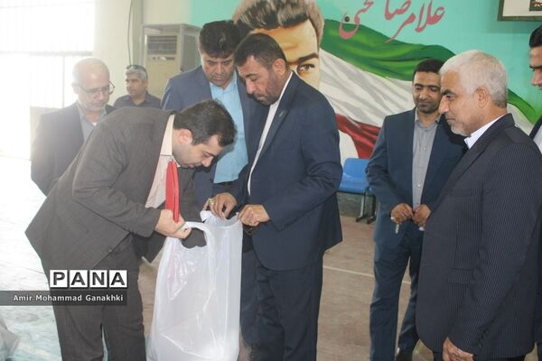 کاروان نشاط و تندرستی آموزش و پرورش استان بوشهر