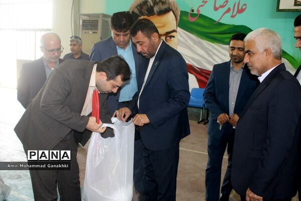 کاروان نشاط و تندرستی آموزش و پرورش استان بوشهر