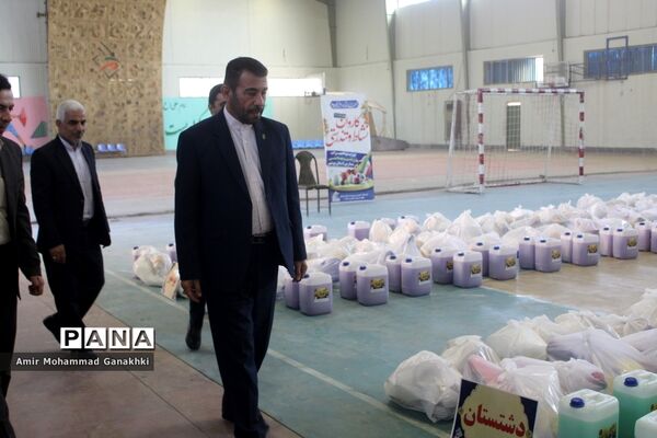 کاروان نشاط و تندرستی آموزش و پرورش استان بوشهر
